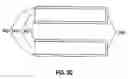 Fig. 07 - Multilayer medical devices having an encapsulated edge and methods thereof