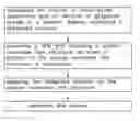 Fig. 01 - Method for preparing transmission electron microscope sample