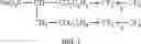 Fig. 08 - HEAT-SENSITIVE TRANSFER IMAGE-RECEIVING SHEET
