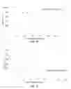 Fig. 09 - Fiber Bonding Compositions and Methods of Making and Using Same