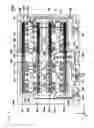 Fig. 22 - BATTERY SYSTEM AND ELECTRIC VEHICLE INCLUDING THE SAME