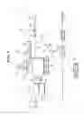 Fig. 02 - Fuel cell system