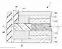 Fig. 01 - Membrane-electrode assembly for solid polymer electrolyte fuel cell and solid polymer electrolyte fuel cell