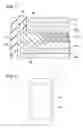 Fig. 02 - Membrane-electrode assembly for solid polymer electrolyte fuel cell and solid polymer electrolyte fuel cell