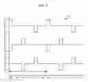 Fig. 07 - System and apparatus for applying an electric field to a combustion volume