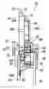 Fig. 01 - Power connection apparatus