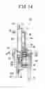 Fig. 15 - Power connection apparatus