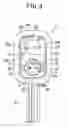 Fig. 04 - Power connection apparatus