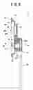 Fig. 07 - Power connection apparatus