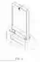 Fig. 02 - Base station for electronic apparatus