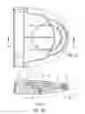 Fig. 09 - Weight adjusting structure of golf club head