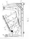 Fig. 06 - Seated exercise apparatus