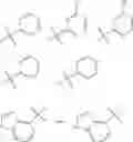 Fig. 47 - Arylpropionamide, arylacrylamide, arylpropynamide, or arylmethylurea analogs as factor XIa inhibitors