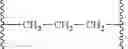 Fig. 06 - INDAZOLE DERIVATIVES