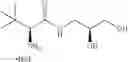Fig. 96 - INDAZOLE DERIVATIVES