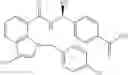 Fig. 110 - AMIDE COMPOUNDS
