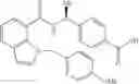 Fig. 124 - AMIDE COMPOUNDS