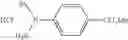 Fig. 63 - AMIDE COMPOUNDS