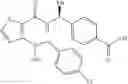 Fig. 91 - AMIDE COMPOUNDS