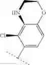 Fig. 232 - Inhibitors of human immunodeficiency virus replication