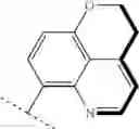 Fig. 239 - Inhibitors of human immunodeficiency virus replication