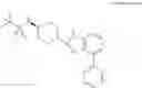Fig. 77 - Compounds having NPY Y5 receptor antagonistic activity