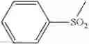 Fig. 167 - PROTON PUMP INHIBITORS