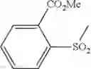 Fig. 335 - PROTON PUMP INHIBITORS