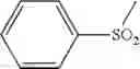 Fig. 459 - PROTON PUMP INHIBITORS