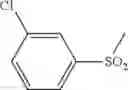 Fig. 601 - PROTON PUMP INHIBITORS