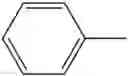 Fig. 99 - PROTON PUMP INHIBITORS