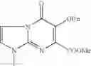 Fig. 50 - Imidazopyrimidines and uses thereof