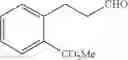 Fig. 89 - Imidazopyrimidines and uses thereof