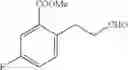 Fig. 96 - Imidazopyrimidines and uses thereof