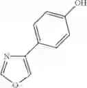 Fig. 99 - Substituted cyclopropyl compounds, compositions containing such compounds and methods of treatment