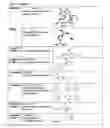 Fig. 09 - METHOD FOR TREATING NEUROLOGICAL DISORDERS WITH IMIDAZOLIUM AND IMIDAZOLINIUM COMPOUNDS