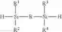 Fig. 02 - Silicone polymer dispersion and method of forming same