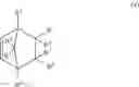 Fig. 03 - IONOMER RESIN COMPOSITION AND SHAPED ARTICLE OBTAINED FROM THE RESIN COMPOSITION
