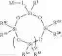 Fig. 07 - Hydrolysis-resistant silicone compounds