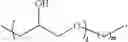 Fig. 17 - Hydrolysis-resistant silicone compounds