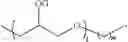Fig. 23 - Hydrolysis-resistant silicone compounds