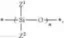 Fig. 24 - Hydrolysis-resistant silicone compounds