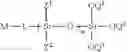 Fig. 26 - Hydrolysis-resistant silicone compounds