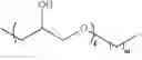 Fig. 47 - Hydrolysis-resistant silicone compounds