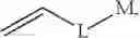 Fig. 52 - Hydrolysis-resistant silicone compounds