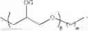 Fig. 69 - Hydrolysis-resistant silicone compounds