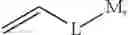 Fig. 76 - Hydrolysis-resistant silicone compounds