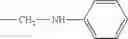 Fig. 45 - SILANES AND POLYSILOXANES