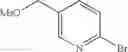 Fig. 167 - NOVEL ADENINE COMPOUND