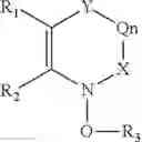 Fig. 03 - Coupling agents for peptide synthesis
